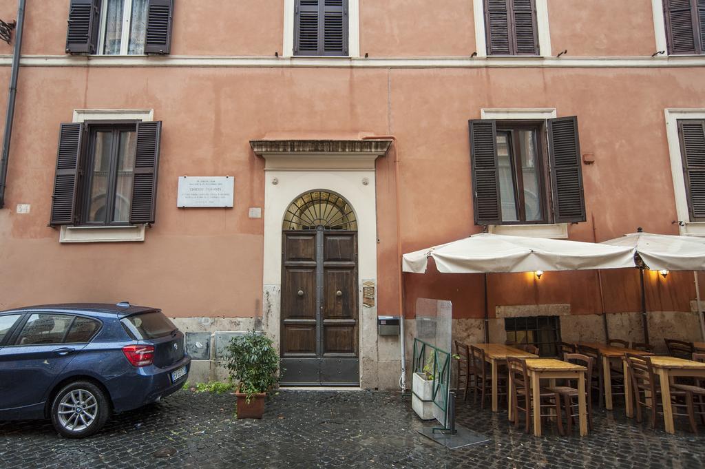 Magia In Trastevere — Photos 1